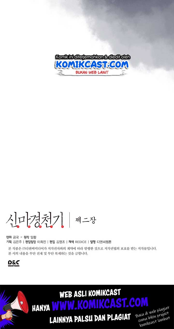 Chronicles of Heavenly Demon Chap 74 - Next Chap 75