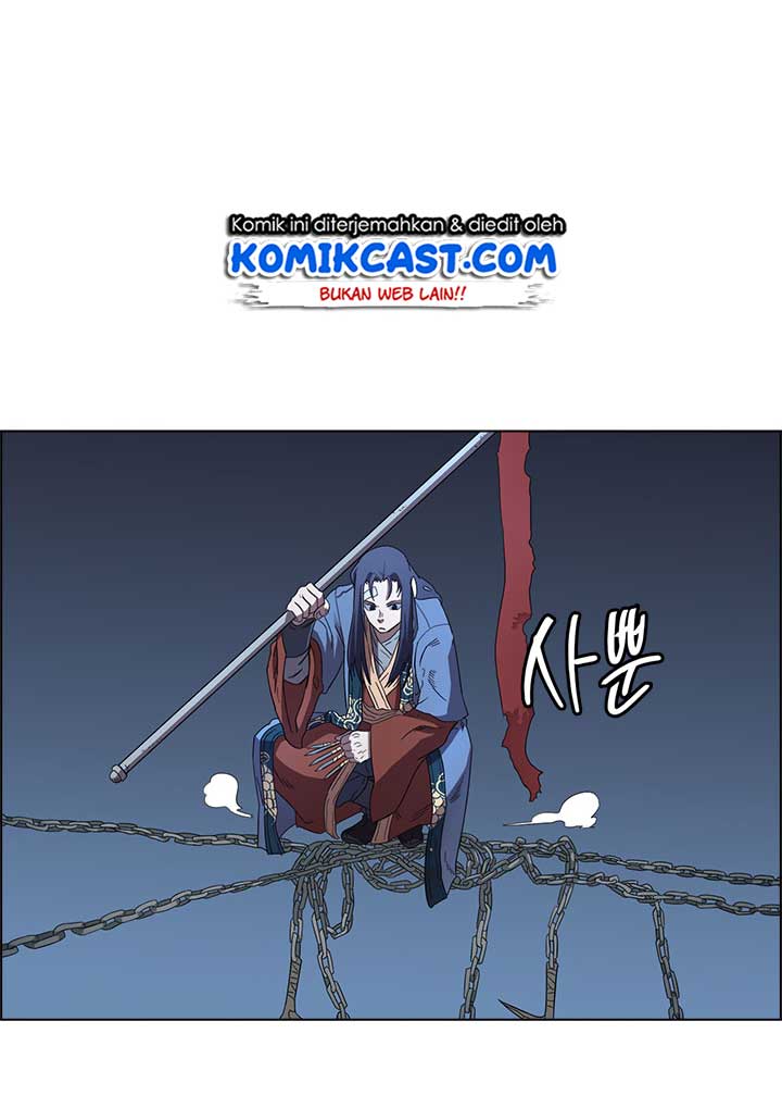 Chronicles of Heavenly Demon Chap 74 - Next Chap 75