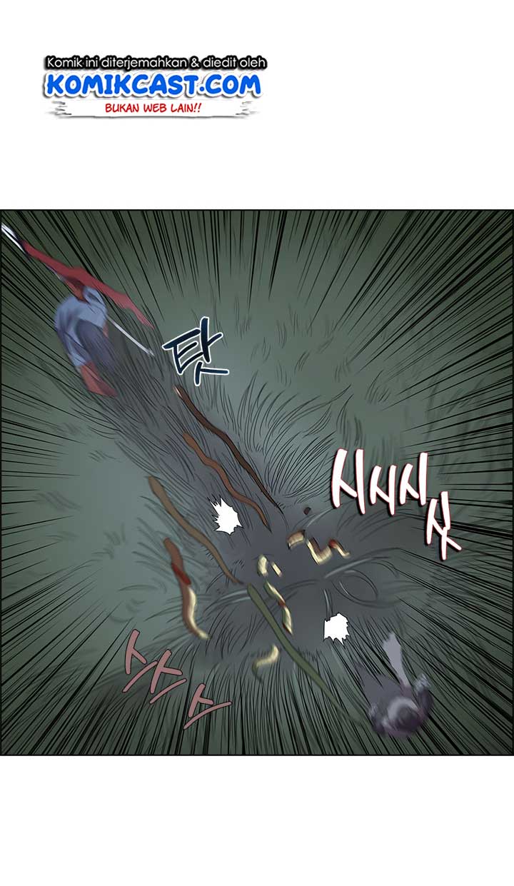 Chronicles of Heavenly Demon Chap 74 - Next Chap 75