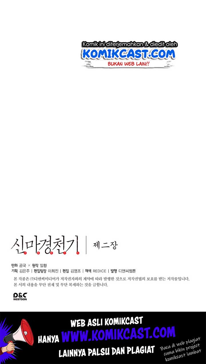 Chronicles of Heavenly Demon Chap 75 - Next Chap 76