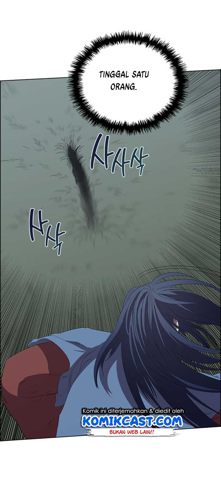 Chronicles of Heavenly Demon Chap 75 - Next Chap 76