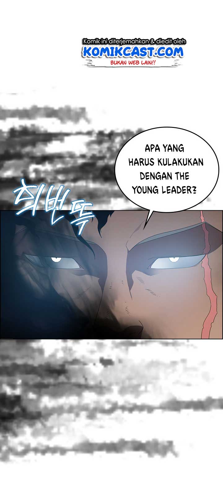 Chronicles of Heavenly Demon Chap 75 - Next Chap 76
