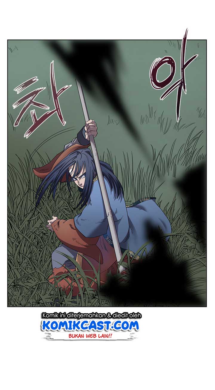 Chronicles of Heavenly Demon Chap 75 - Next Chap 76