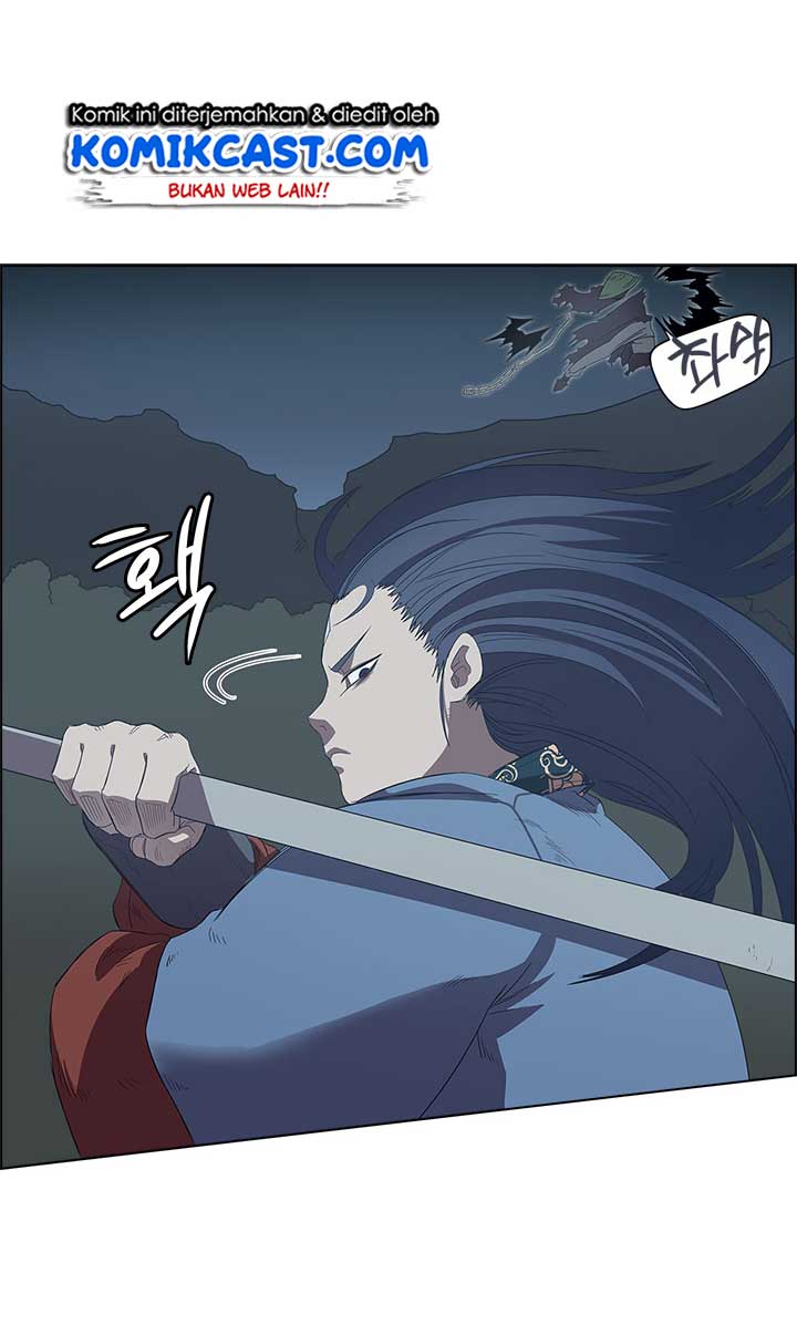 Chronicles of Heavenly Demon Chap 75 - Next Chap 76