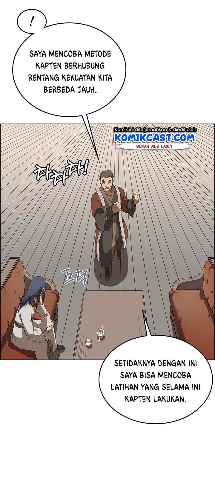 Chronicles of Heavenly Demon Chap 76 - Next Chap 77