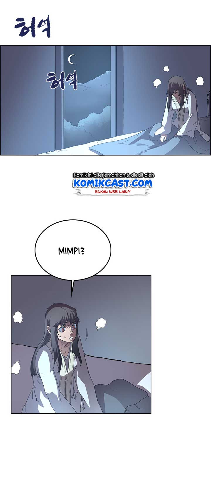 Chronicles of Heavenly Demon Chap 76 - Next Chap 77