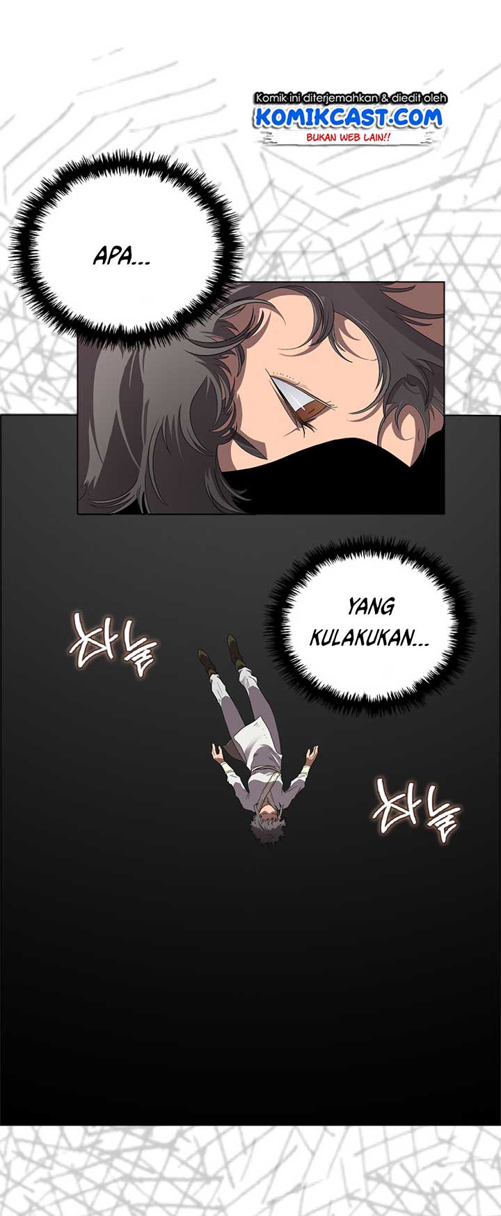 Chronicles of Heavenly Demon Chap 76 - Next Chap 77