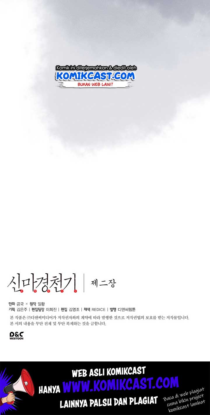 Chronicles of Heavenly Demon Chap 76 - Next Chap 77