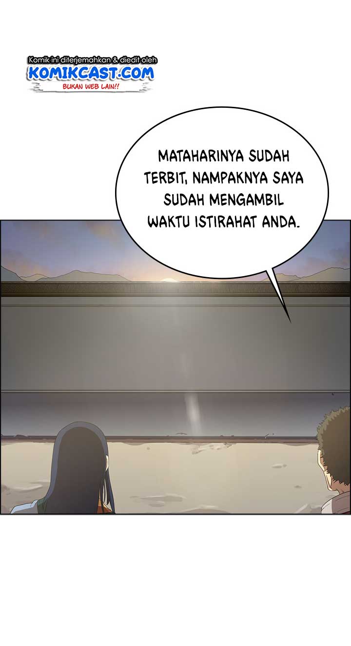 Chronicles of Heavenly Demon Chap 77 - Next Chap 78