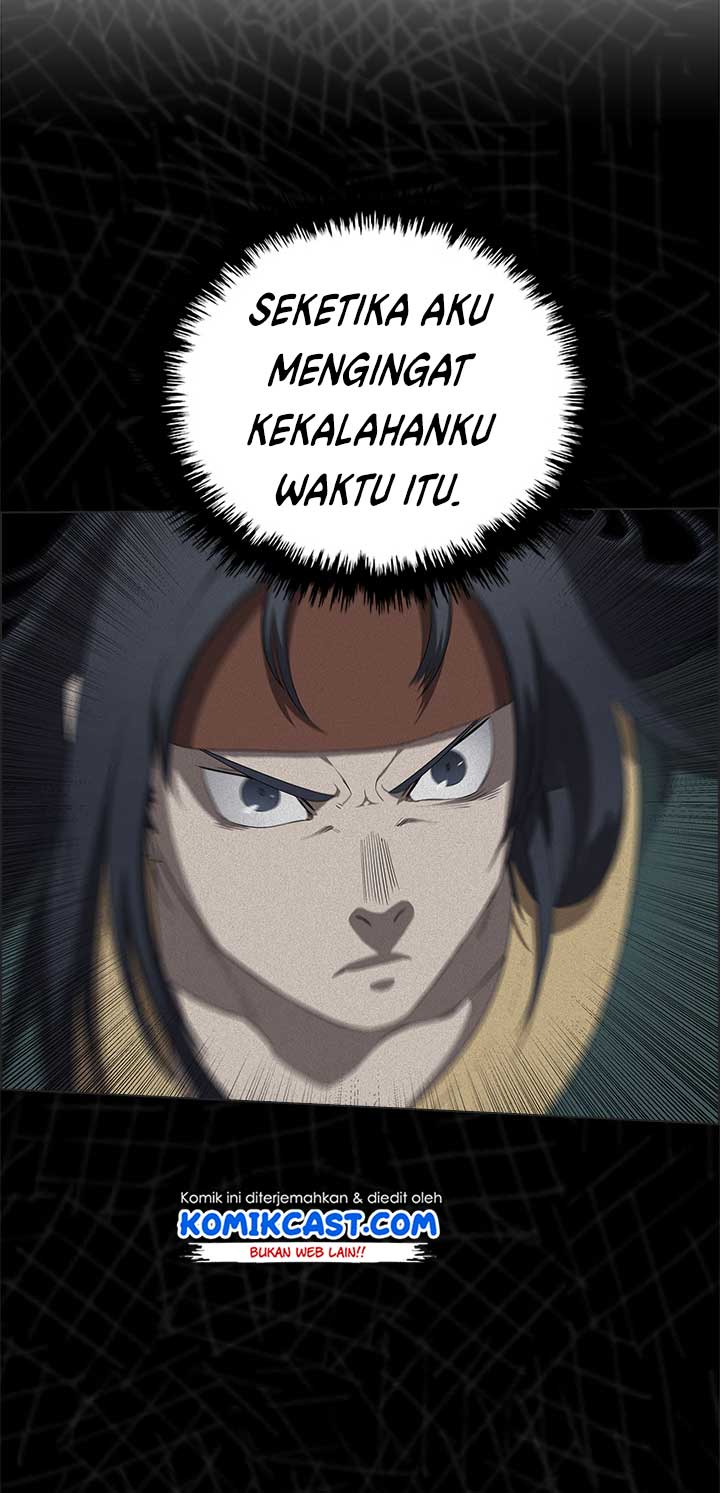 Chronicles of Heavenly Demon Chap 77 - Next Chap 78