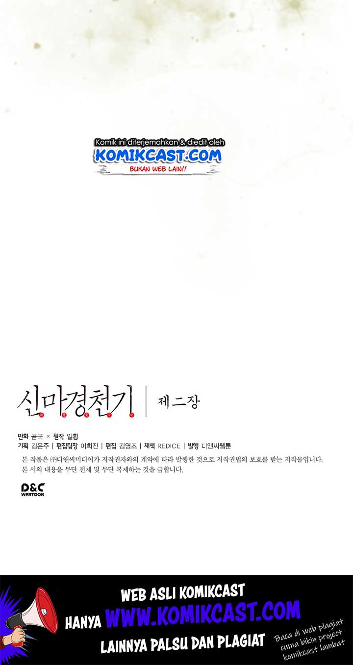 Chronicles of Heavenly Demon Chap 77 - Next Chap 78