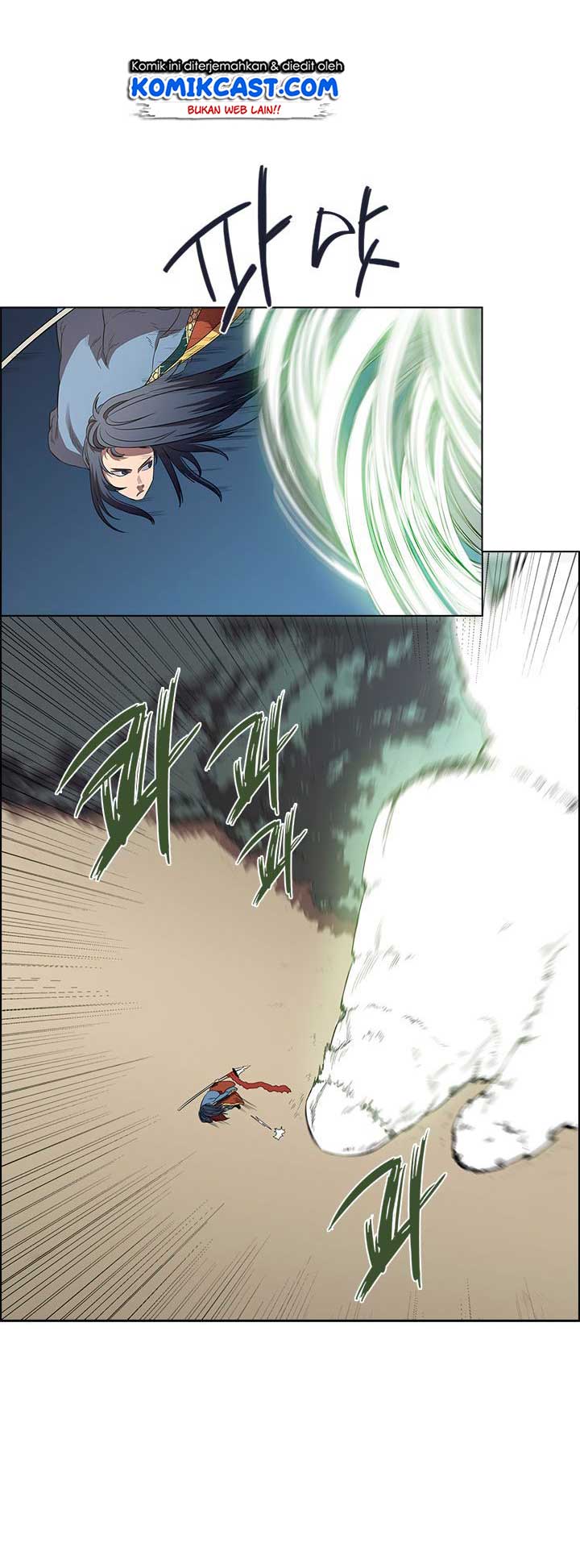 Chronicles of Heavenly Demon Chap 78 - Next Chap 79