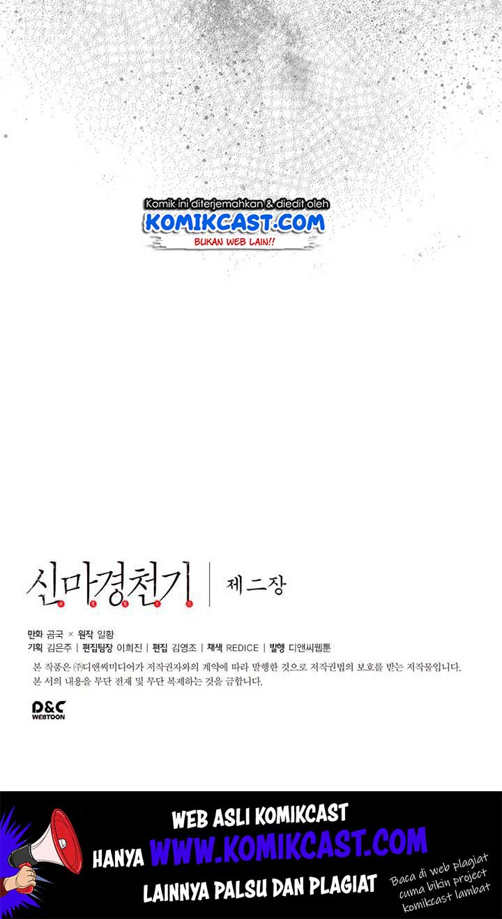 Chronicles of Heavenly Demon Chap 78 - Next Chap 79