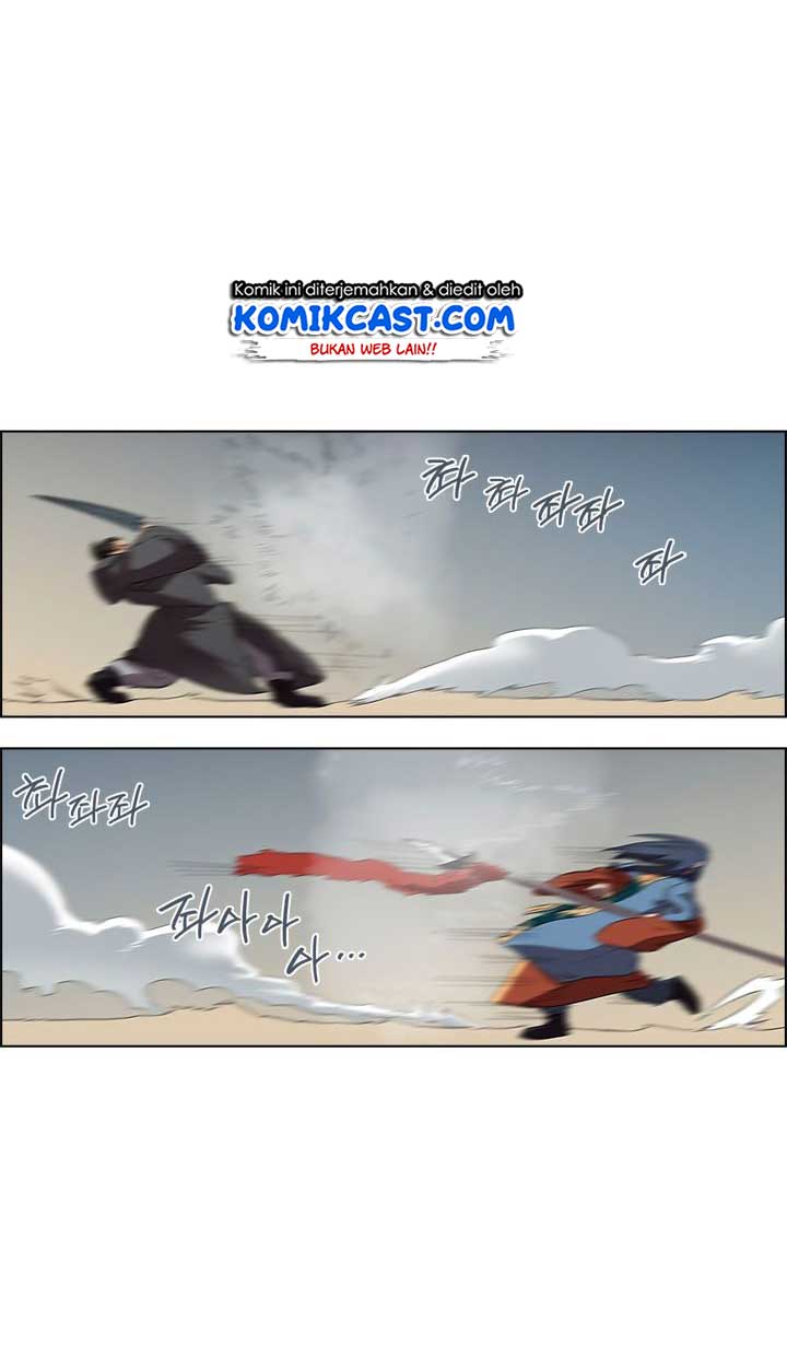 Chronicles of Heavenly Demon Chap 78 - Next Chap 79