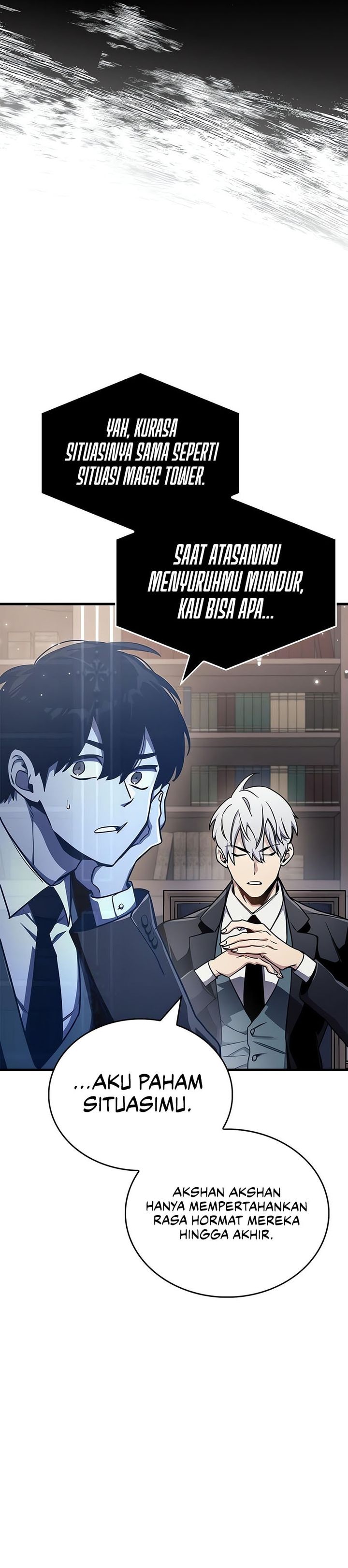 The Player Hides His Past Chap 73 - Next Chap 74