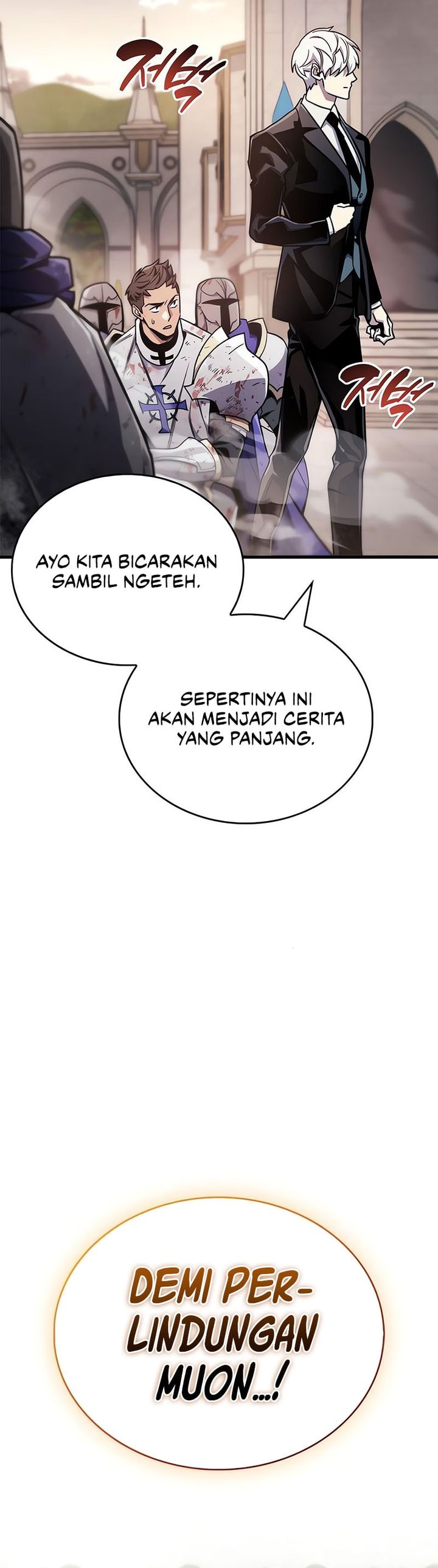 The Player Hides His Past Chap 73 - Next Chap 74