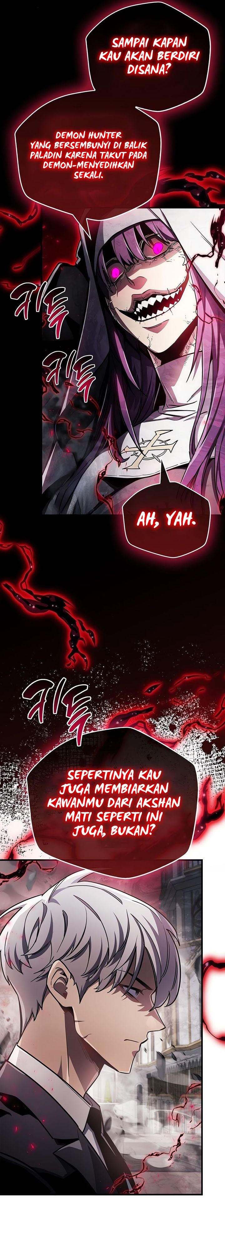 The Player Hides His Past Chap 73 - Next Chap 74