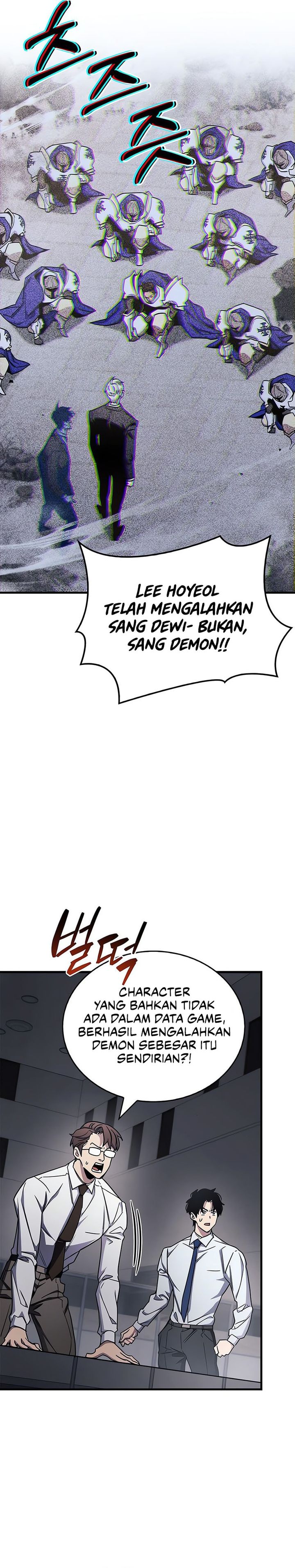 The Player Hides His Past Chap 73 - Next Chap 74