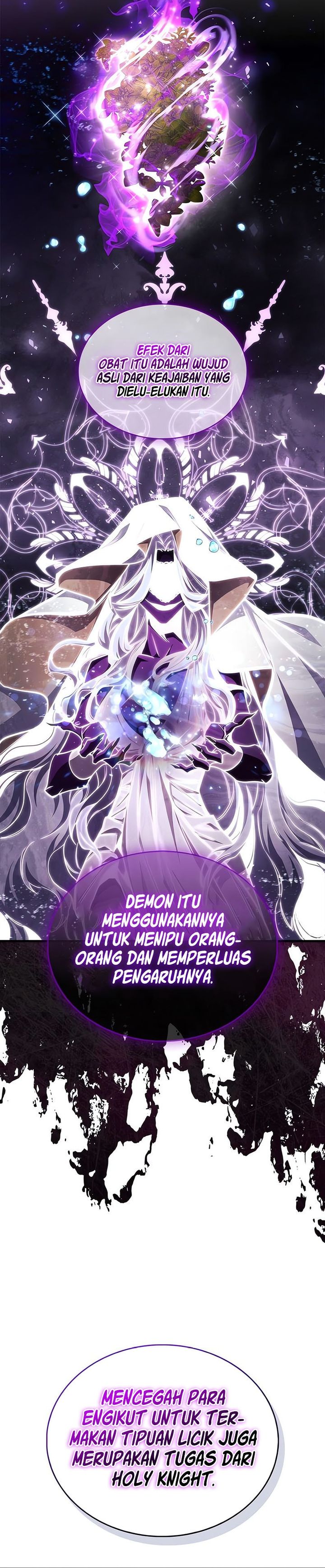 The Player Hides His Past Chap 73 - Next Chap 74