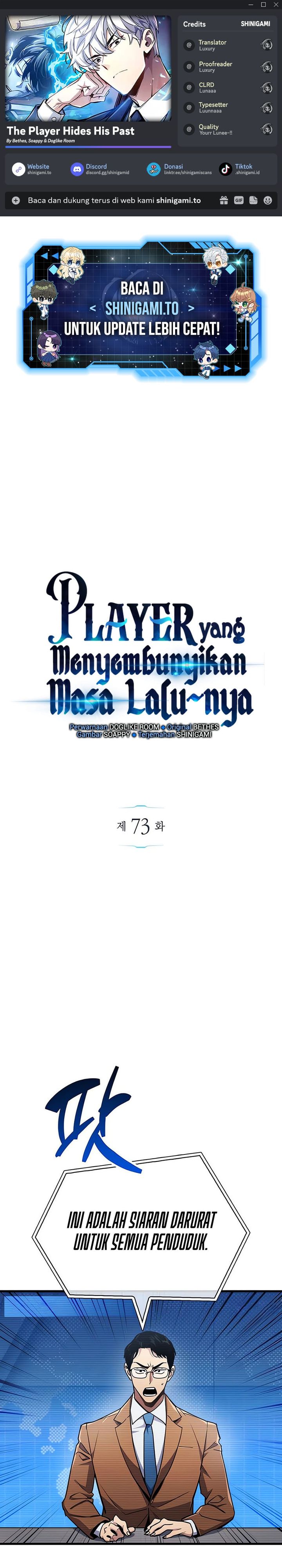 The Player Hides His Past Chap 73 - Next Chap 74