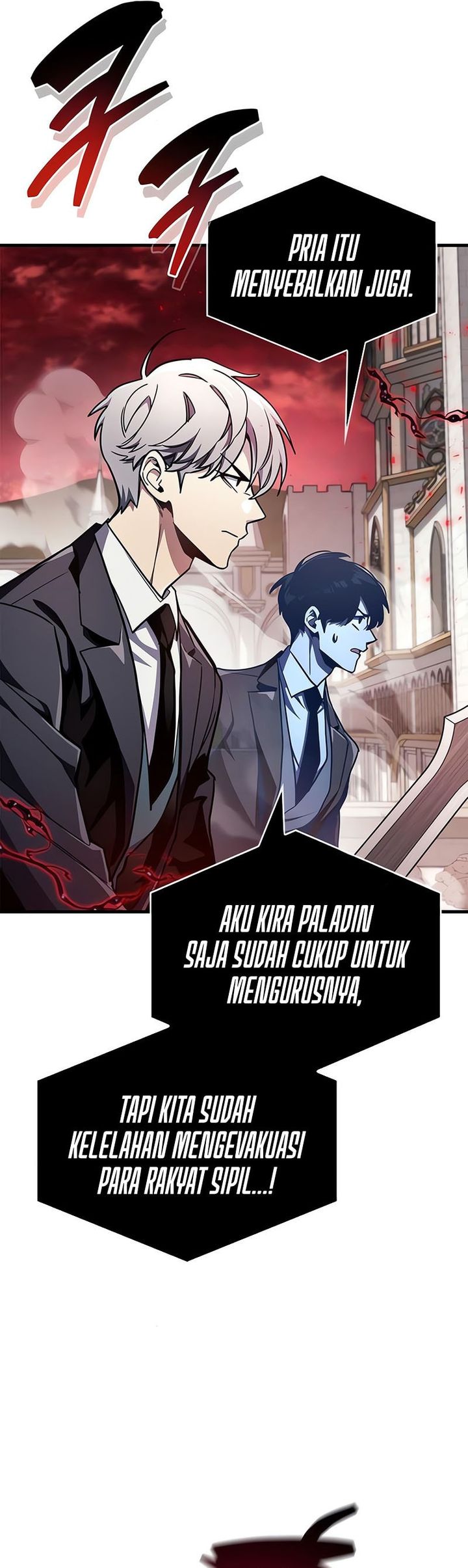 The Player Hides His Past Chap 73 - Next Chap 74