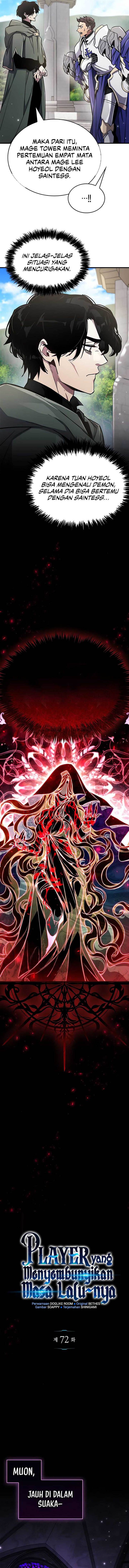 The Player Hides His Past Chap 72 - Next Chap 73