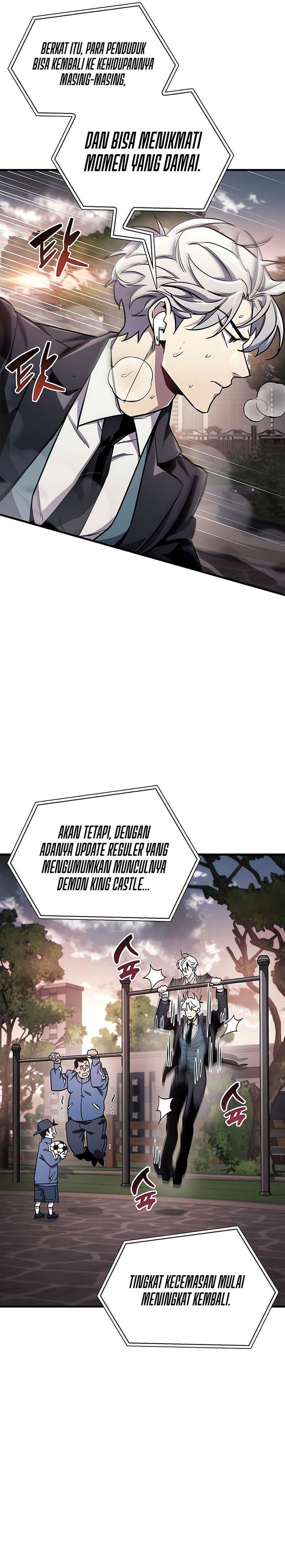 The Player Hides His Past Chap 74 - Next Chap 75
