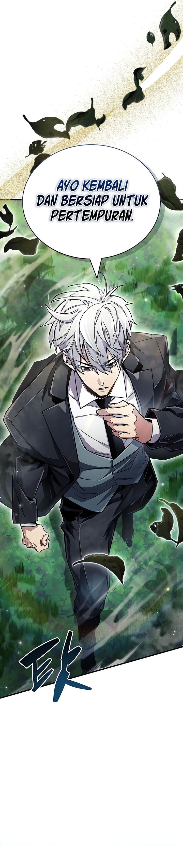 The Player Hides His Past Chap 74 - Next Chap 75