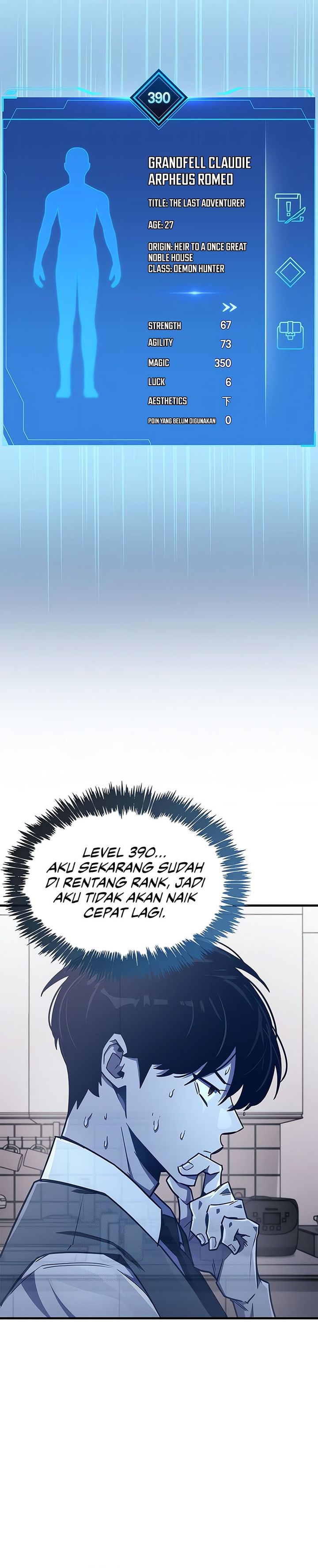 The Player Hides His Past Chap 74 - Next Chap 75