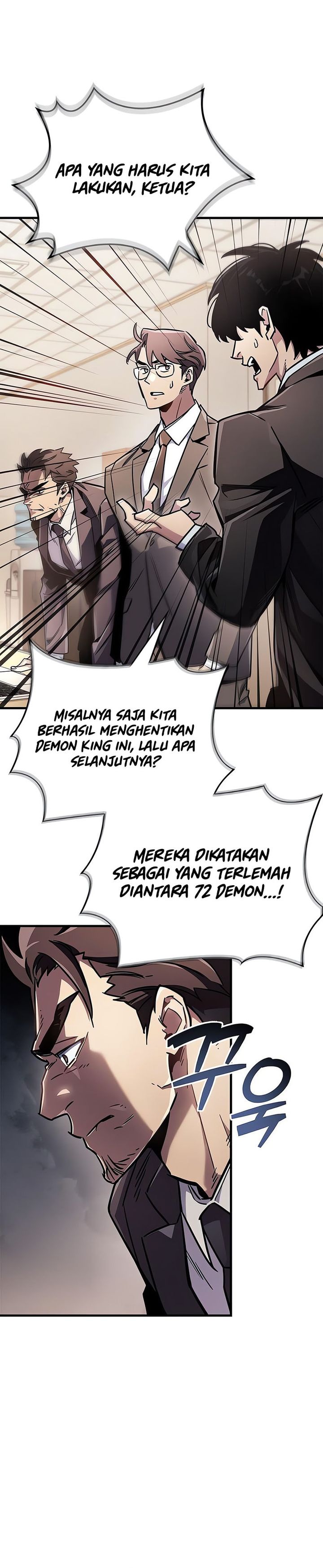 The Player Hides His Past Chap 74 - Next Chap 75
