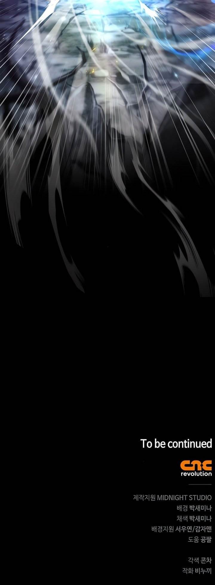 The Player Hides His Past Chap 75 - Next Chap 76