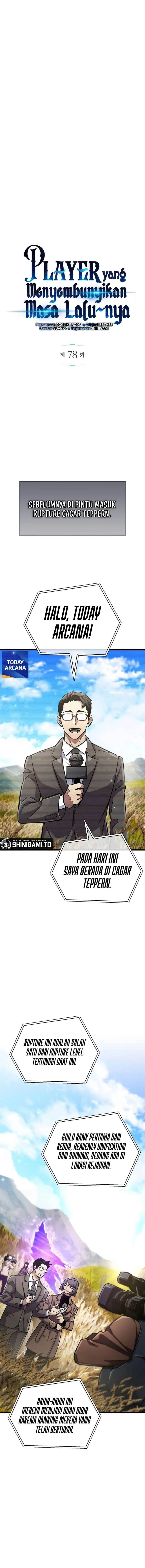 The Player Hides His Past Chap 78 - Next Chap 79
