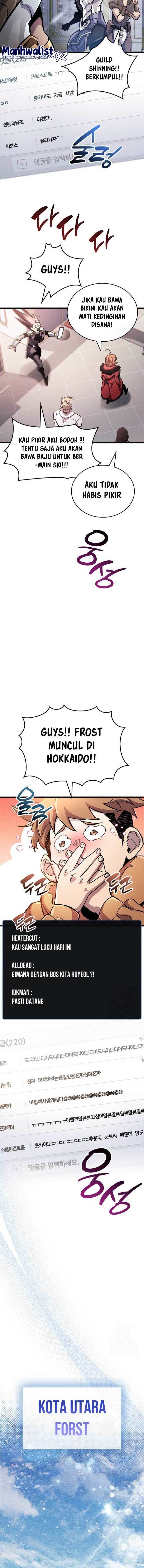 The Player Hides His Past Chap 40 - Next Chap 41