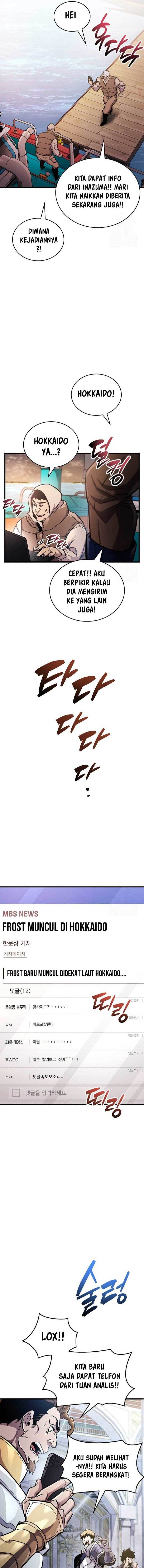 The Player Hides His Past Chap 40 - Next Chap 41