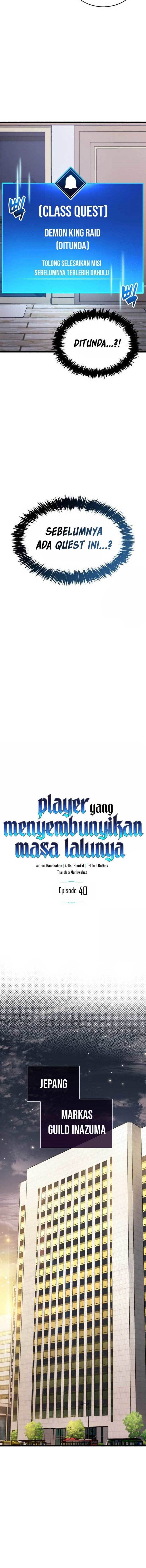 The Player Hides His Past Chap 40 - Next Chap 41