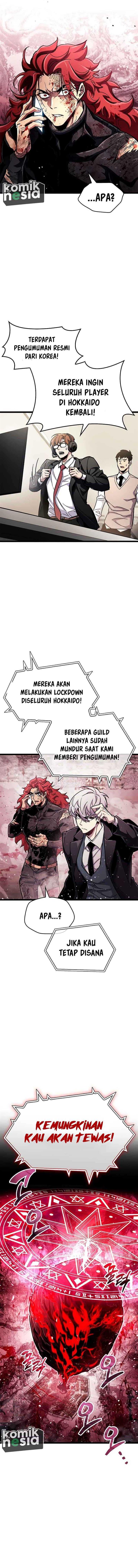 The Player Hides His Past Chap 50 - Next Chap 51