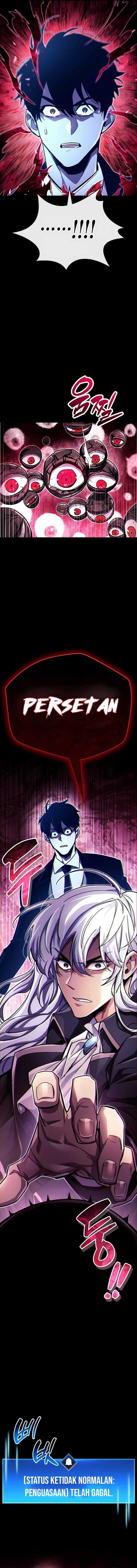 The Player Hides His Past Chap 50 - Next Chap 51