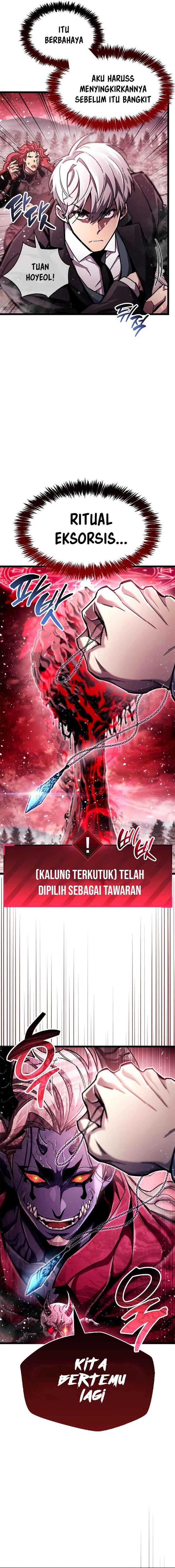 The Player Hides His Past Chap 50 - Next Chap 51