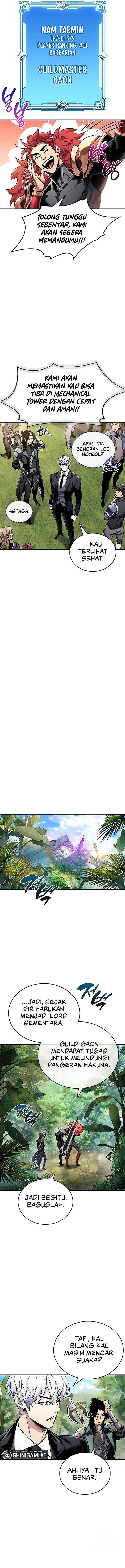 The Player Hides His Past Chap 56 - Next Chap 57