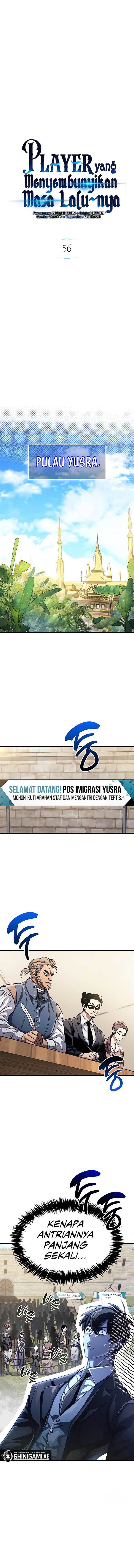 The Player Hides His Past Chap 56 - Next Chap 57