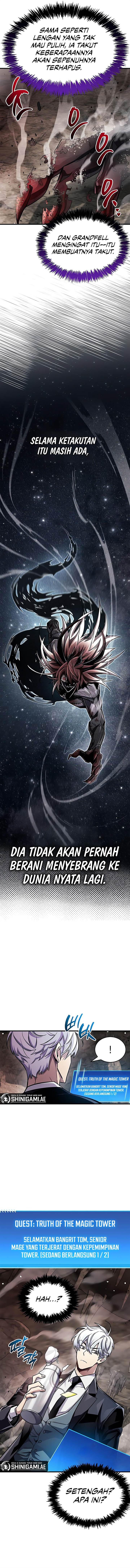 The Player Hides His Past Chap 63 - Next Chap 64