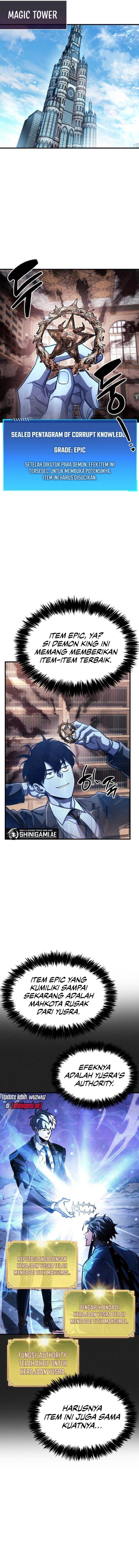 The Player Hides His Past Chap 60 - Next Chap 61