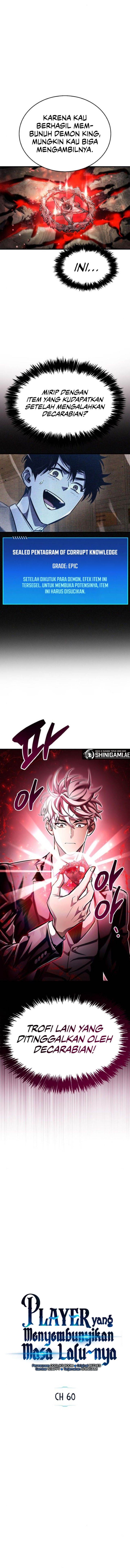 The Player Hides His Past Chap 60 - Next Chap 61