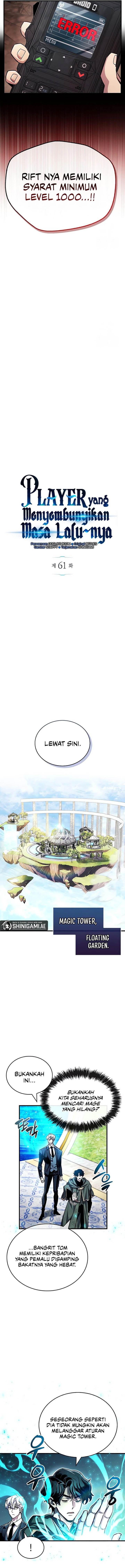 The Player Hides His Past Chap 61 - Next Chap 62