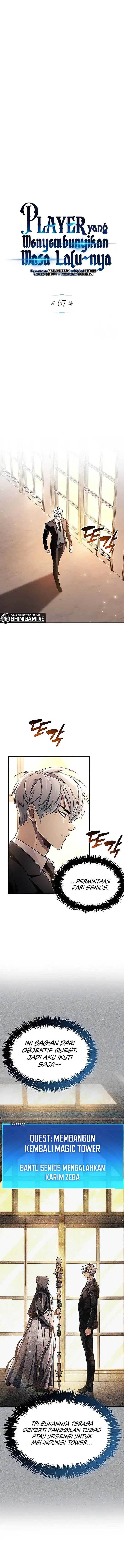 The Player Hides His Past Chap 67 - Next Chap 68