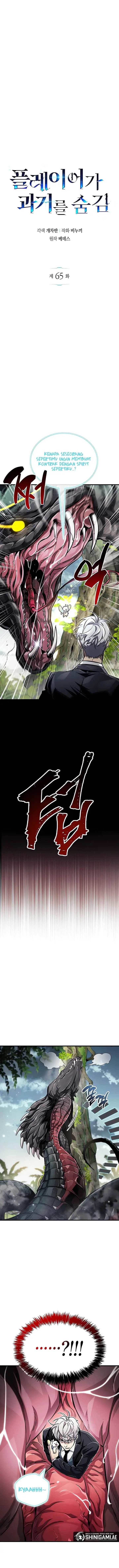 The Player Hides His Past Chap 65 - Next Chap 66