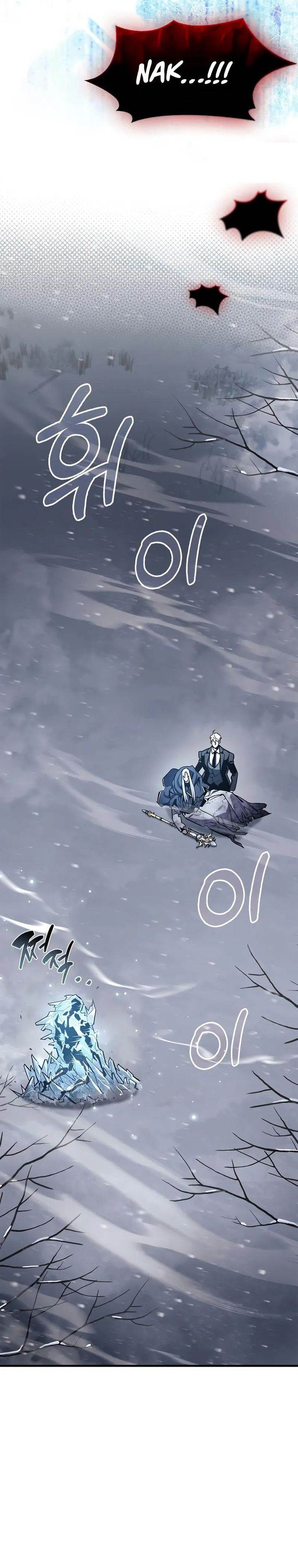 The Player Hides His Past Chap 69 - Next Chap 70