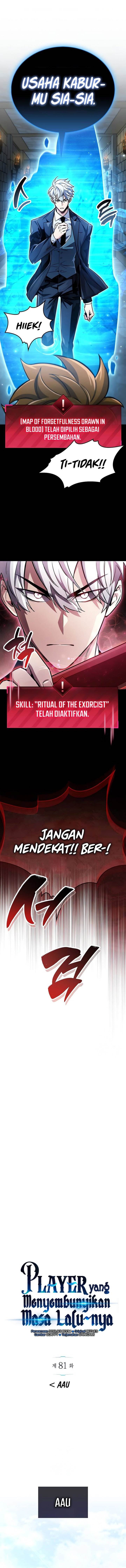 The Player Hides His Past Chap 81 - Next Chap 82