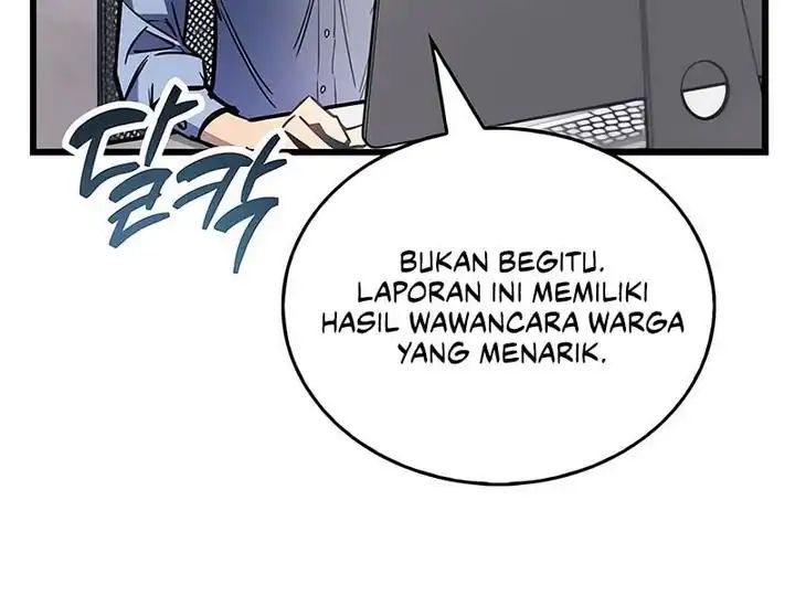 The Player Hides His Past Chap 90 - Next Chap 91