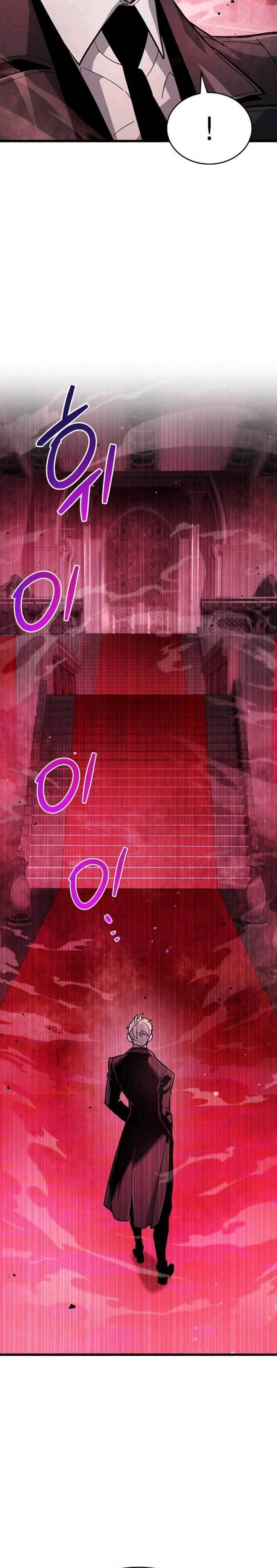 The Player Hides His Past Chap 13 - Next Chap 14